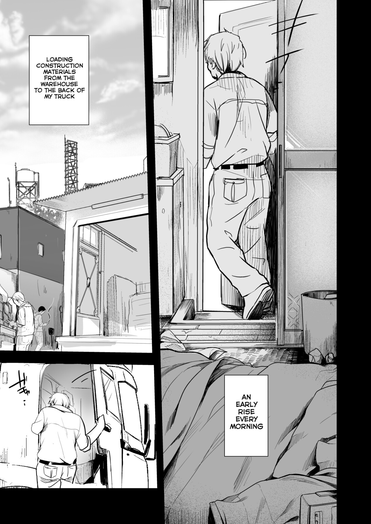 Hentai Manga Comic-A book on how to enjoy the daughter of your workplace-Read-83